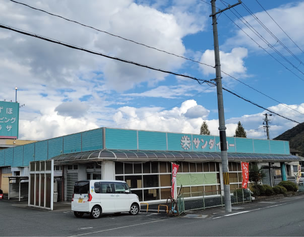 サンダイコー瑞穂店