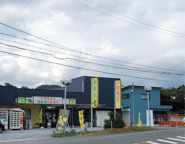 みずほファームみずほ店